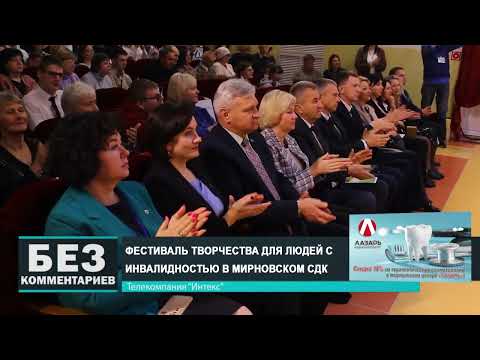 Без комментариев. 03.11.24.