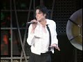 Michael Jackson You Are Not Alone '95 MTV Awards Performance