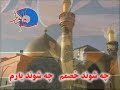 Taheri - Poem in Praise of Imam Ali