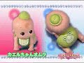 HaiHai Daisuki Akachan - JapanTrendShop HaiHai Daisuki Akachan - JapanTrendShop