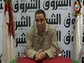 - رسالة الشروق إلى الشعب المصري