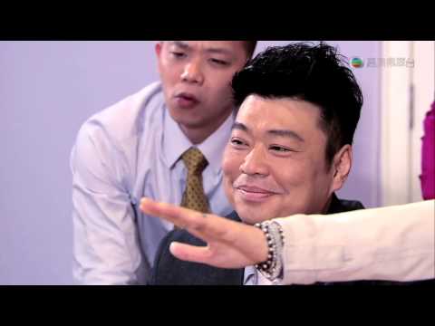 My盛Lady - 第 11 集預告 (TVB)