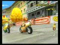 Japanese Regional Race No. 08