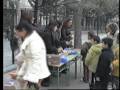 Aperitivo de la AMPA. 2001.