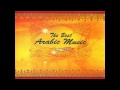 The best arabic music: wehyatak enta (khaled agag)