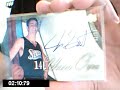 07/08 Exquisite Basketball 2 Box break 07/08 Exquisite Basketball 2 Box break