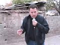 Kurdish Poverty and Turkish Neglect