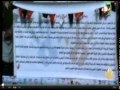 تواصل التظاهر في الشارع اليمني