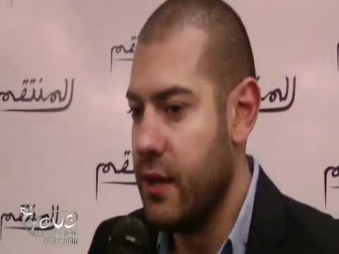 montakem -