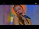 Gisela - Casanova (Arus City) Eurovision 2008