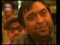 Heredot Cevdet Gul ile Bulbul