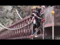 高空彈跳-Bungy Jumping