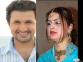  Ghazala Javed !!!