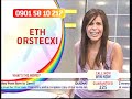 Hannah Peckham - Quiznation - PlayMania Music