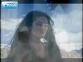 Ani Ba Byyye (wmv)