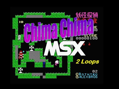 Chima Chima Private Eye (1985, MSX, Alex Bros)