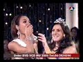 Crowning moment Miss universe 2006