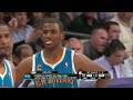 CP3 20pts-9ast vs. Lakers G2 (04.20.11)[Buzzer beaters in 2nd & 3rd Qtr.]