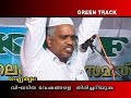 IKYAM- SAMASTHA UNITY-7