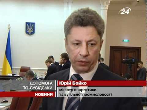 Смотреть видео