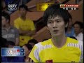 2008 Thomas Cup Final - MS2 - Bao C L vs Lee Hyun-il - 3/5