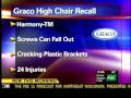 Graco high chair recall