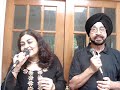 Hum Jab Honge