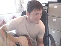 cover of so sick