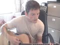 cover of so sick