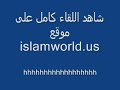 islamworld.us