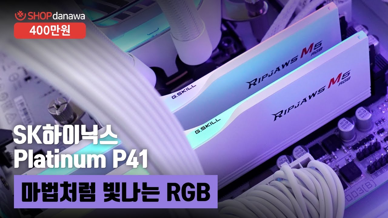 조립PC