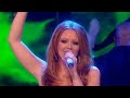 The Girls Aloud Party - \ The Girls Aloud Party - \