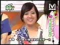 2008-09-19模范棒棒堂 范范尋找潛力美聲 免出國也可奪冠得大獎