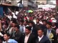 شارك اليمن 08-08-2011