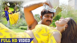 Pawan Singh का सबसे ज्यादा