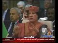 خلاف و تبادل التهم بين القذافي و ملك السعودية.flv