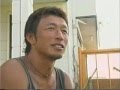 飯島夏樹 - 天国で逢おう〜末期がんウィンドサーファーの家族、その愛〜 6of9