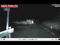 Click here to watch this video 小学生泣かせた糞中学生の犯行現場