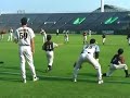 10月12日、サンマリンスタジ...