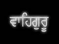 See Video
