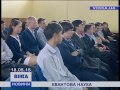 Черкаських школярів вчили приборкувати фотона