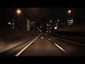 Tokyo High Speed HD Tokyo High Speed HD