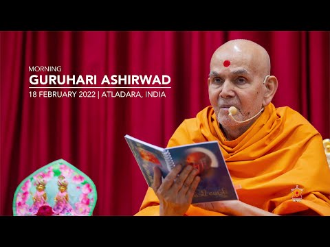 baps bhajan audio baps bhajan audio