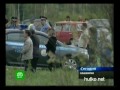 Видеоновость ‬‏Пожар на складе боеприпасов в Башкирии удалось локализовать