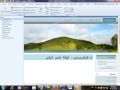 Video for قالب وبسايت - سري اول