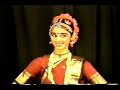 lakshmi dances