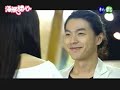 海派甜心 Shanghai Sweetheart 第6集（3）