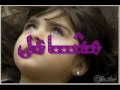 حبيبي_0001.wmv