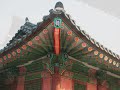 Seoul Korea - Gyeongbokgung Palace & Namsangol Hanok Village