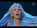 Валерия - Ария Магдалины. "Призрак оперы". 1 канал